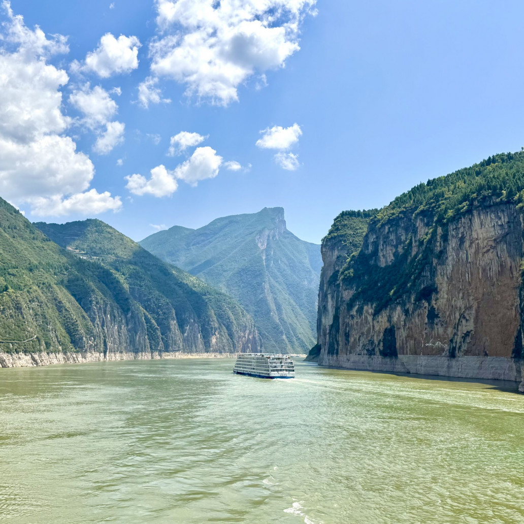 長江三峽