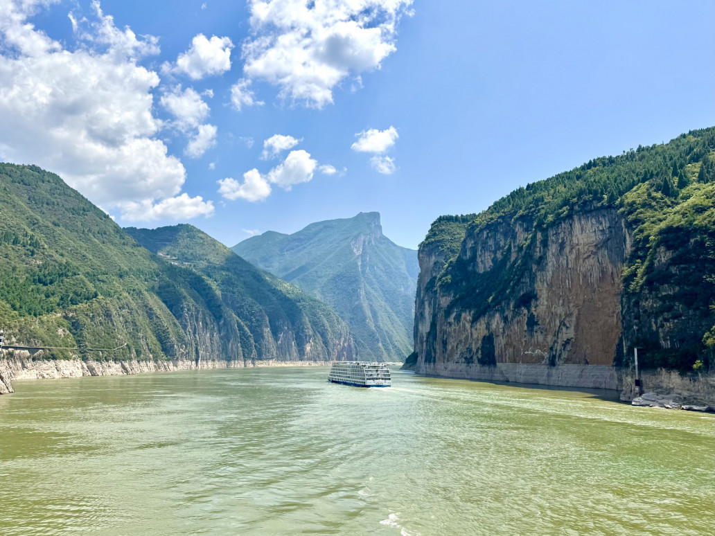 長江三峽
