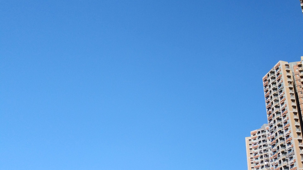 藍天